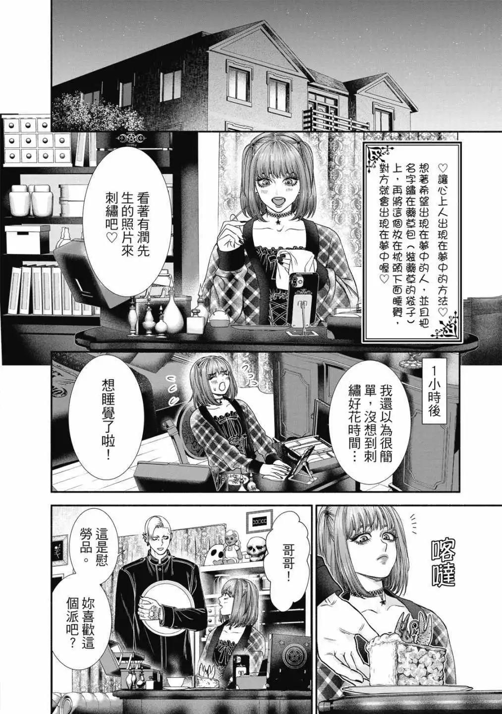 第01卷95