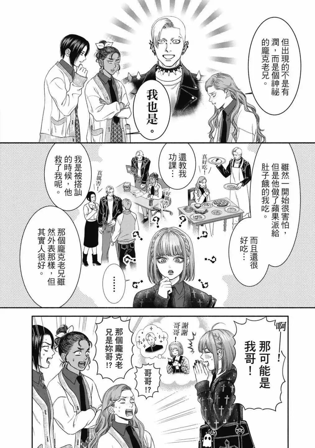 第01卷97