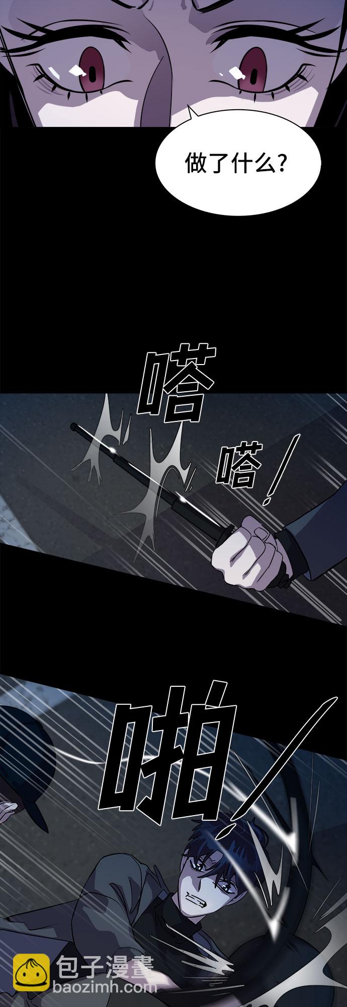 [第23话] Oh今日运势 712