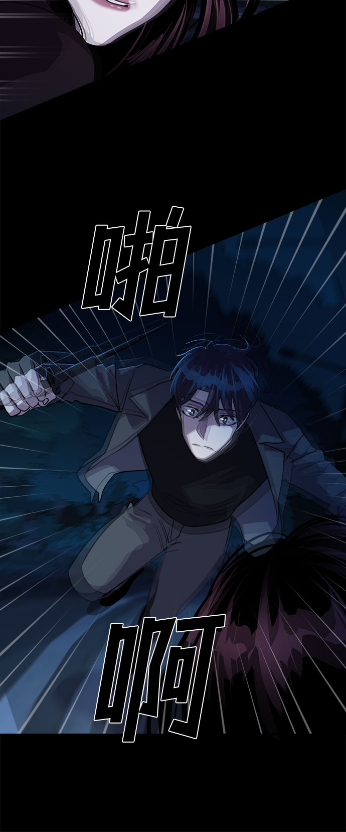 [第23话] Oh今日运势 716