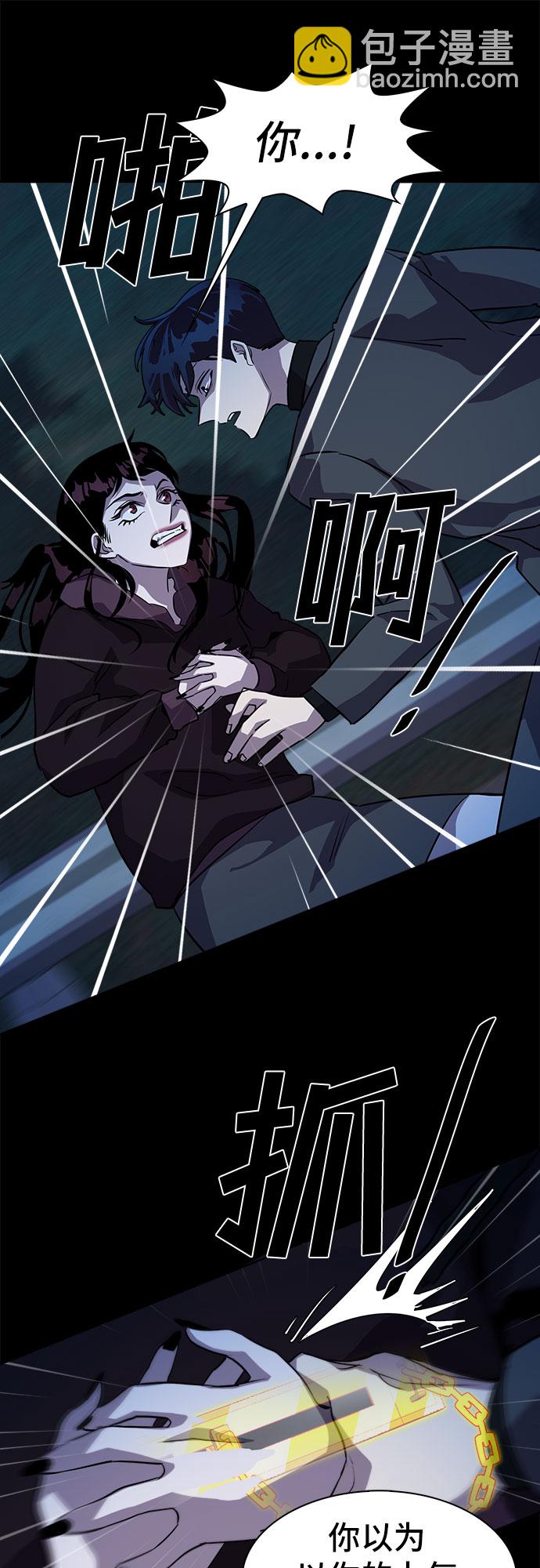[第23话] Oh今日运势 717