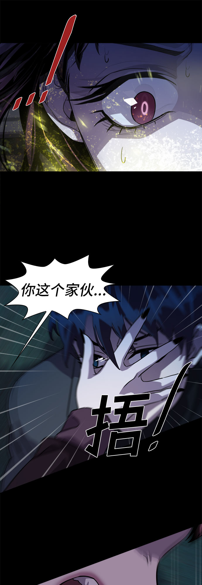 [第23话] Oh今日运势 720