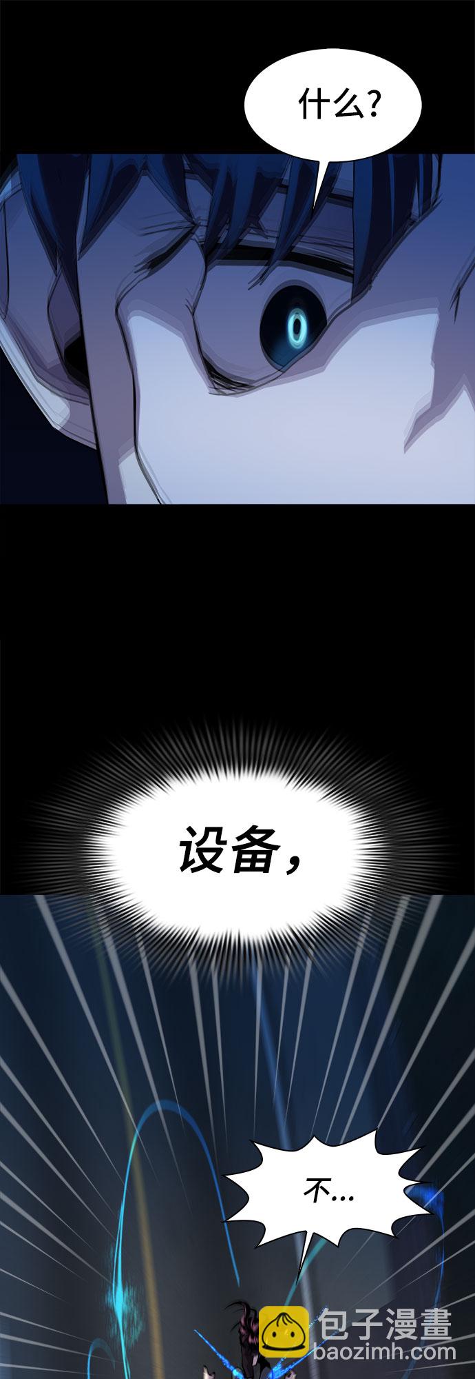[第23话] Oh今日运势 734