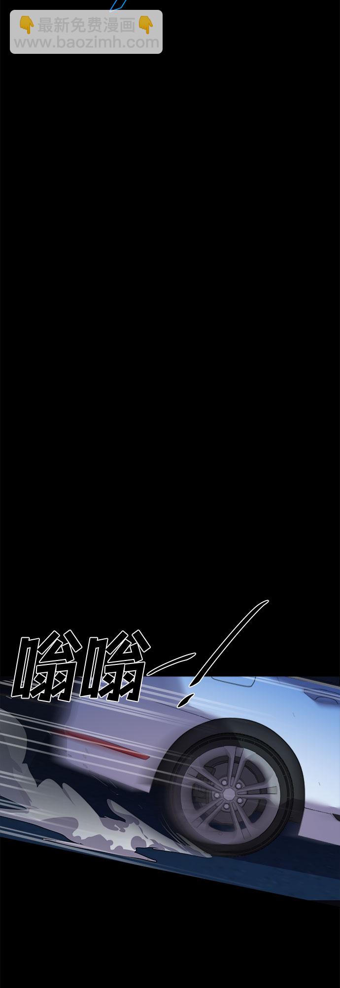 [第23话] Oh今日运势 742