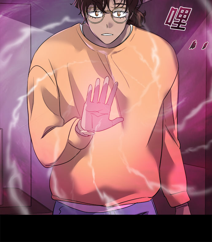 [第34话] 螺旋桨_211