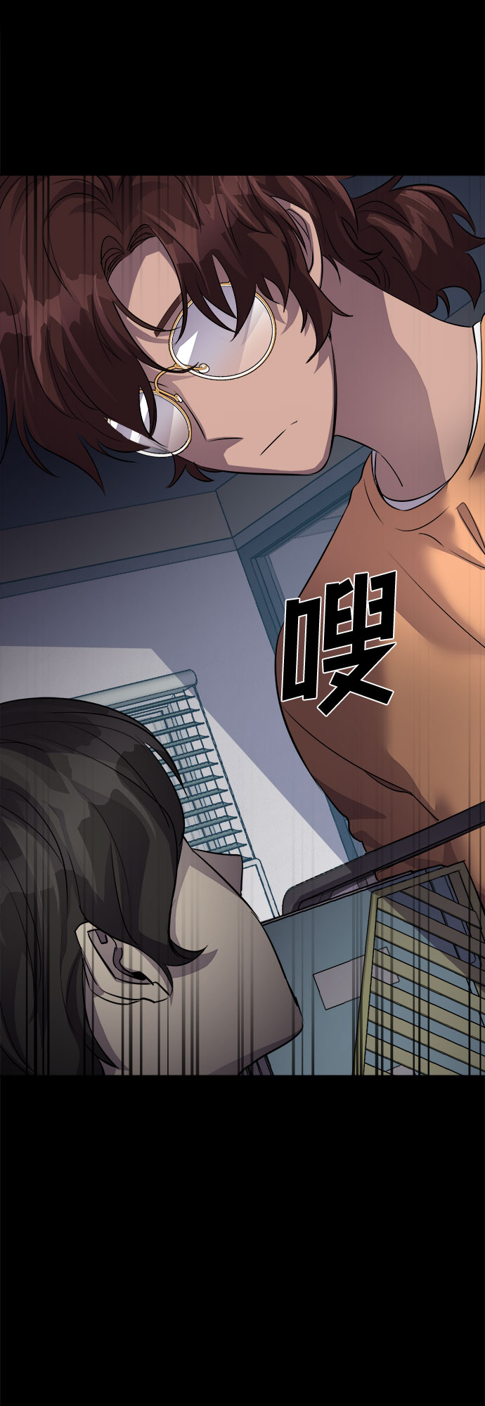 [第34话] 螺旋桨_219