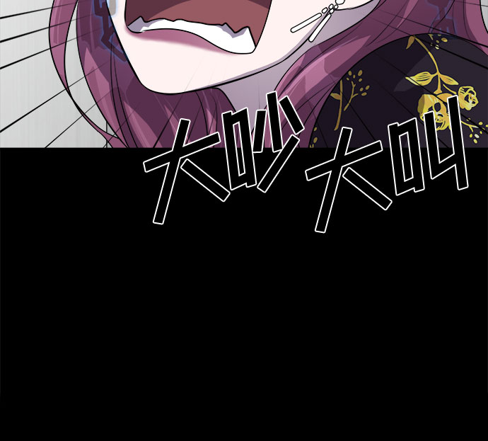 [第34话] 螺旋桨_235
