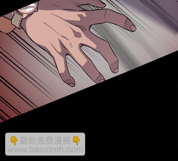 [第34话] 螺旋桨_246