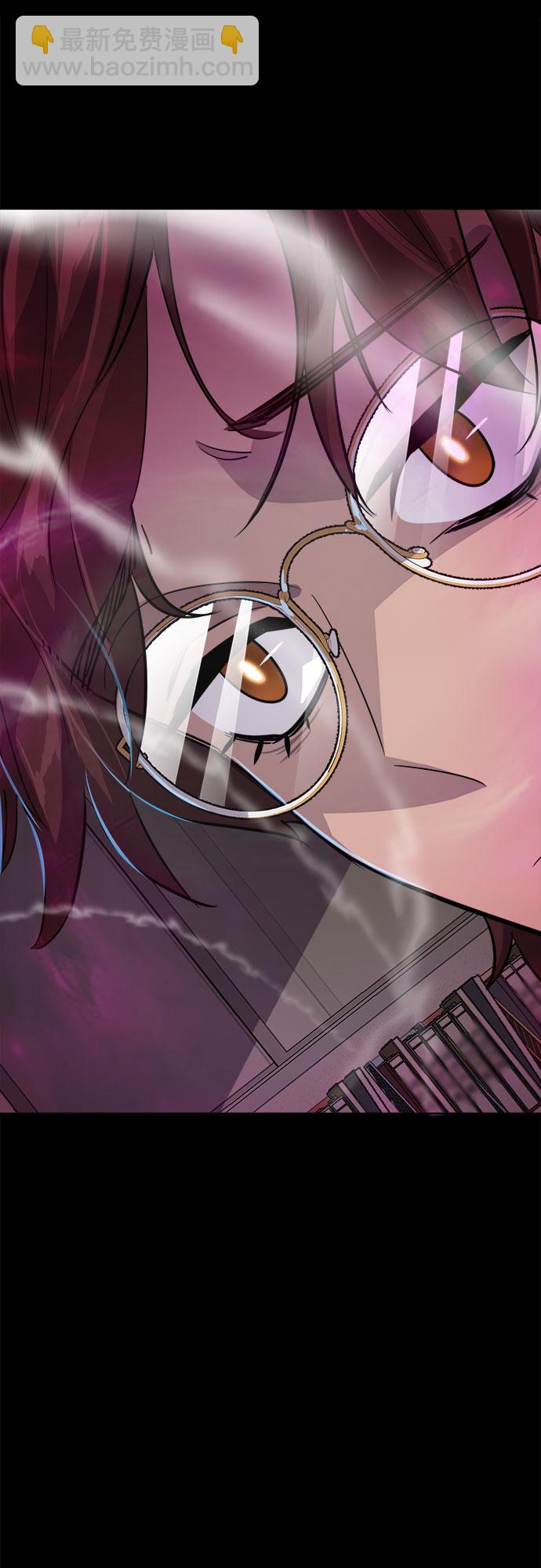 [第34话] 螺旋桨_28