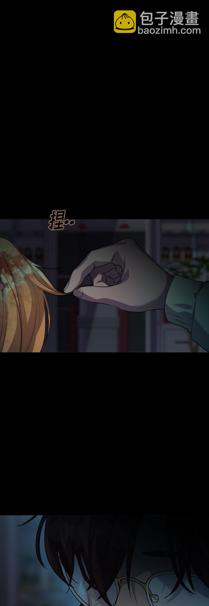 [第42话] 螺旋桨_1017