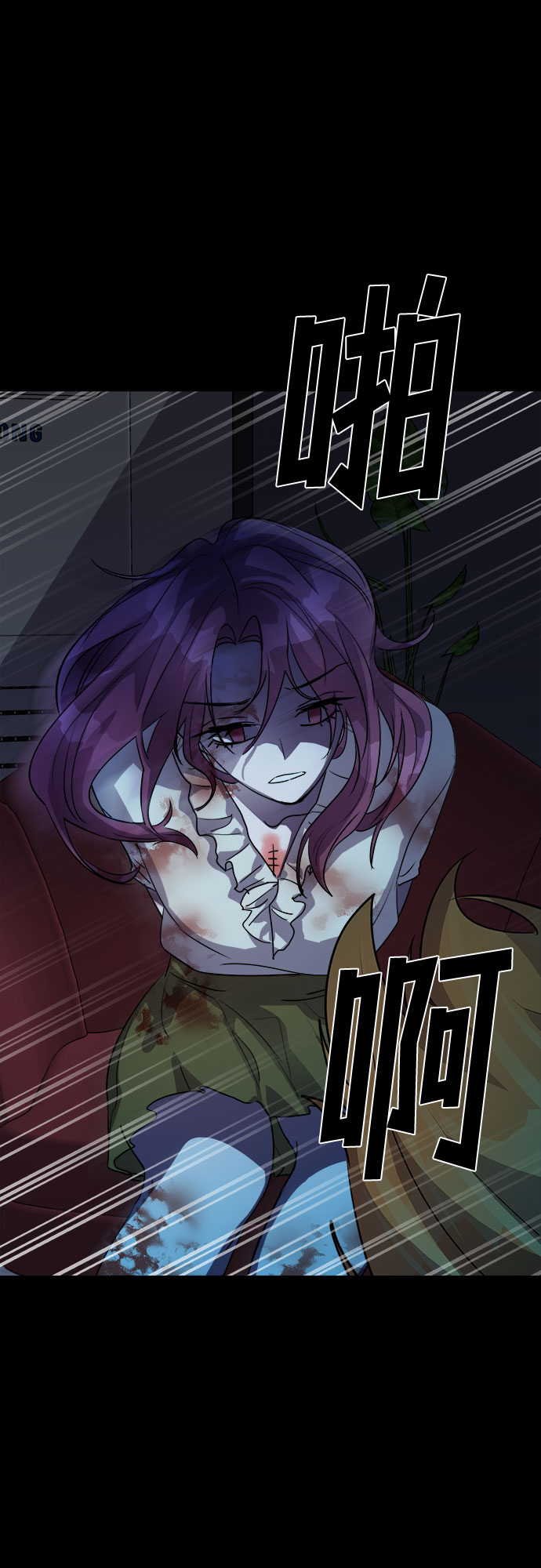 [第42话] 螺旋桨_1019