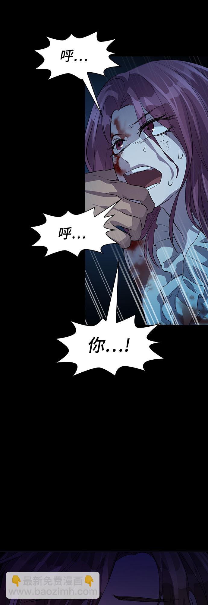 [第42话] 螺旋桨_1042