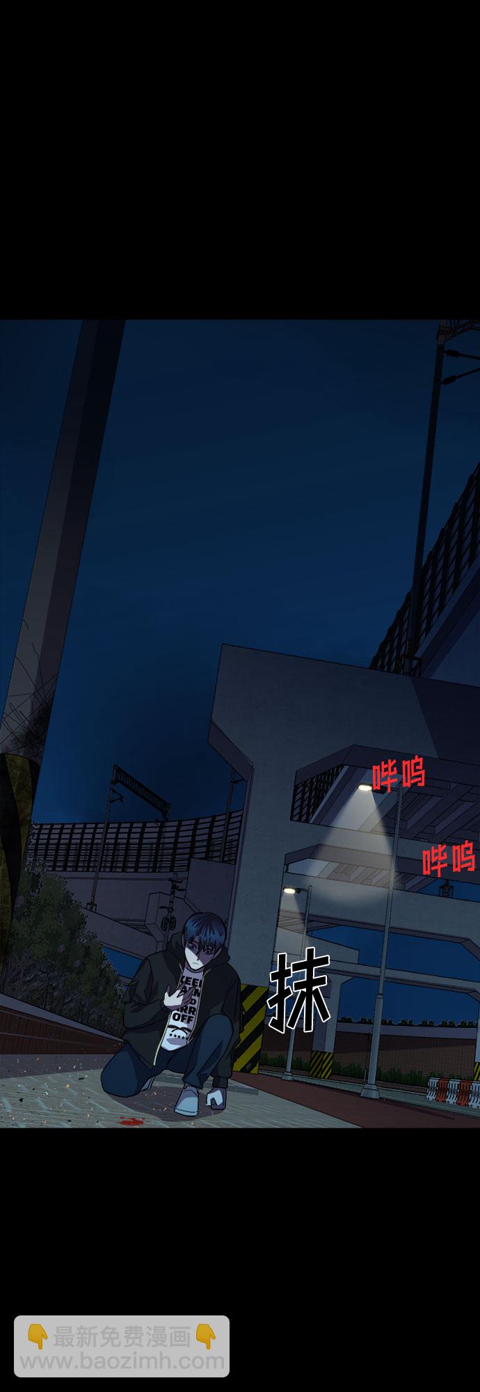 [第42话] 螺旋桨_105
