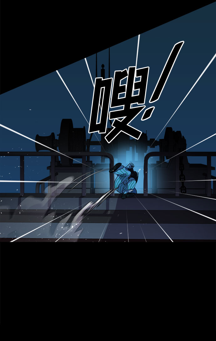 [第58话] 螺旋桨_2620
