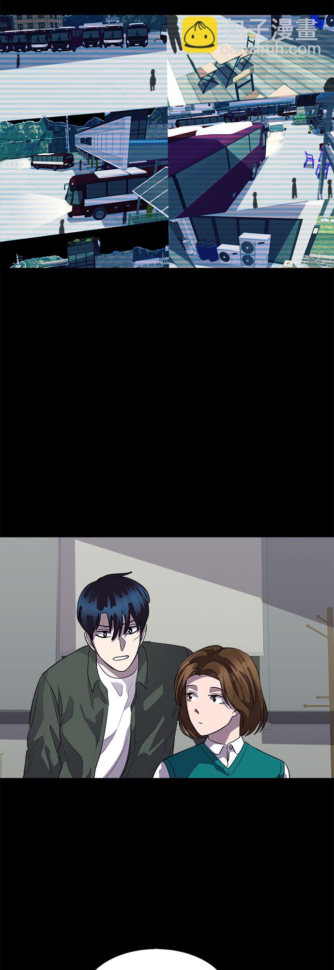 [第58话] 螺旋桨_2630
