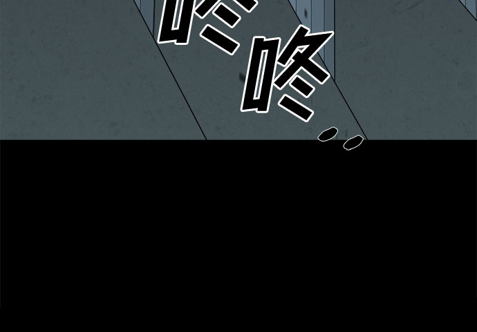 [第58话] 螺旋桨_2641