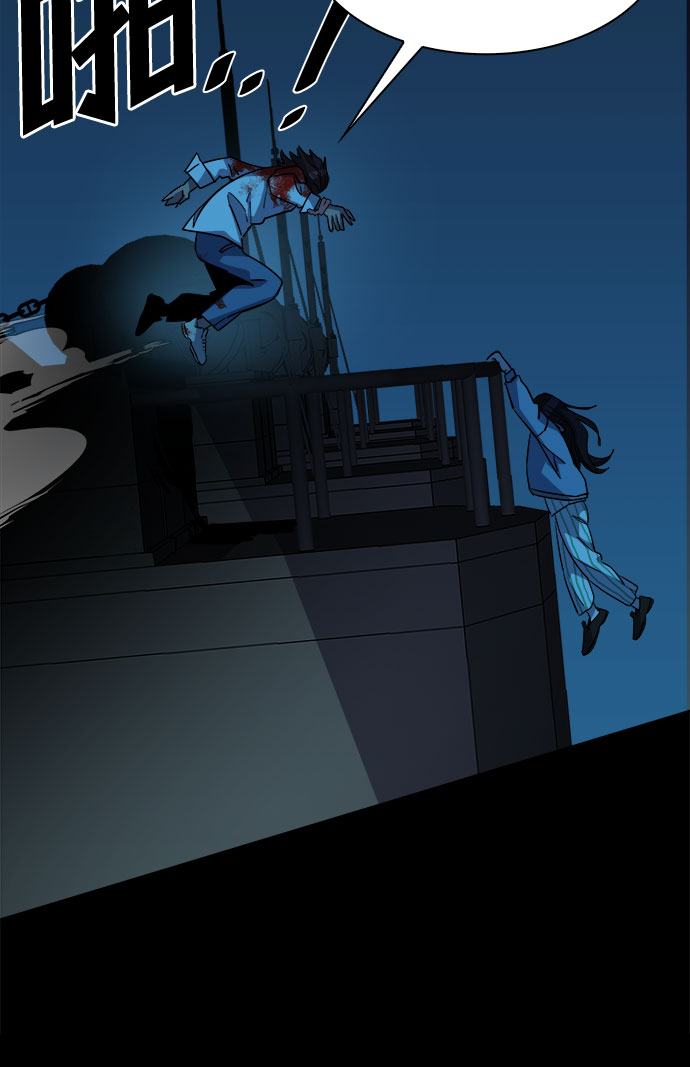 [第58话] 螺旋桨_2645