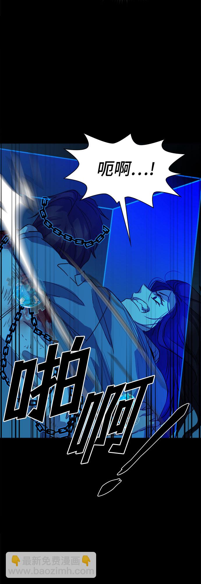 [第58话] 螺旋桨_2659