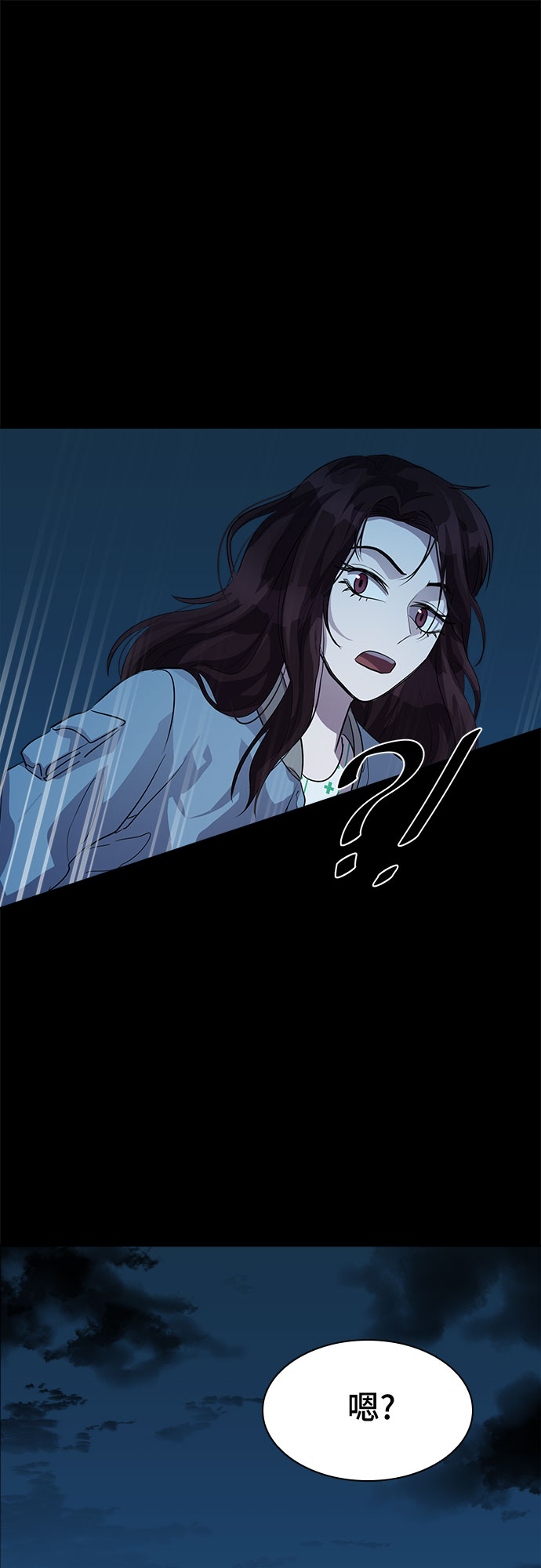 [第60话] 螺旋桨_2814