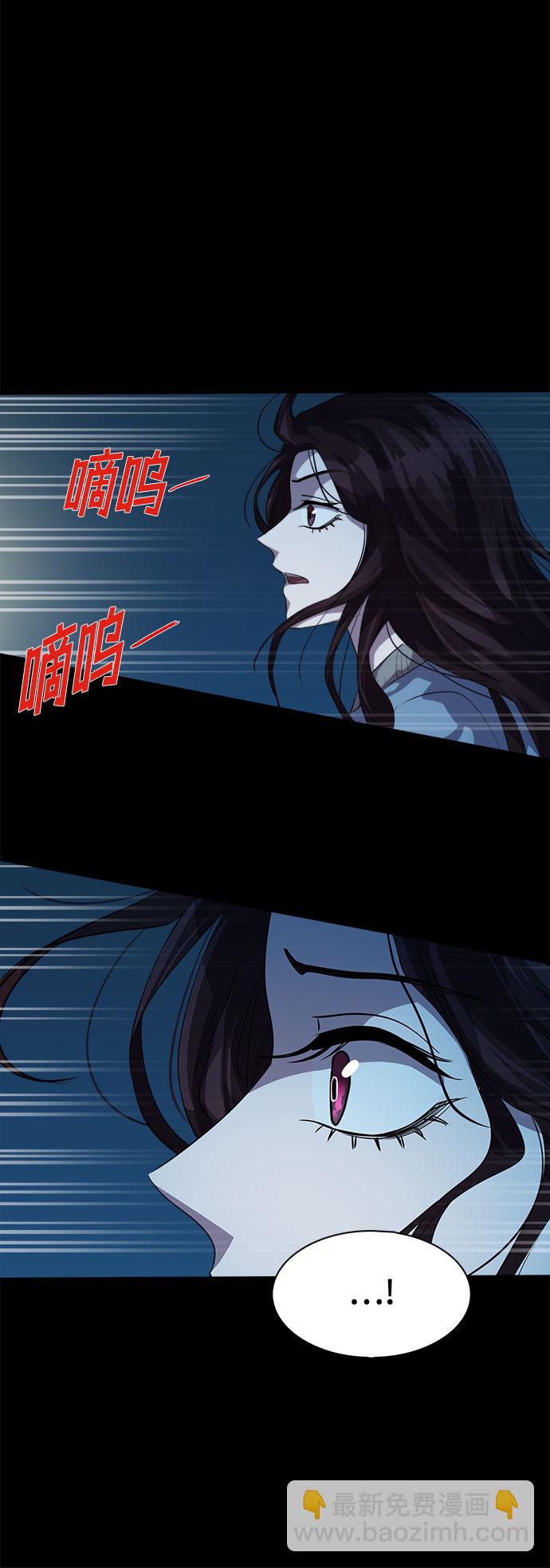 [第60话] 螺旋桨_2816