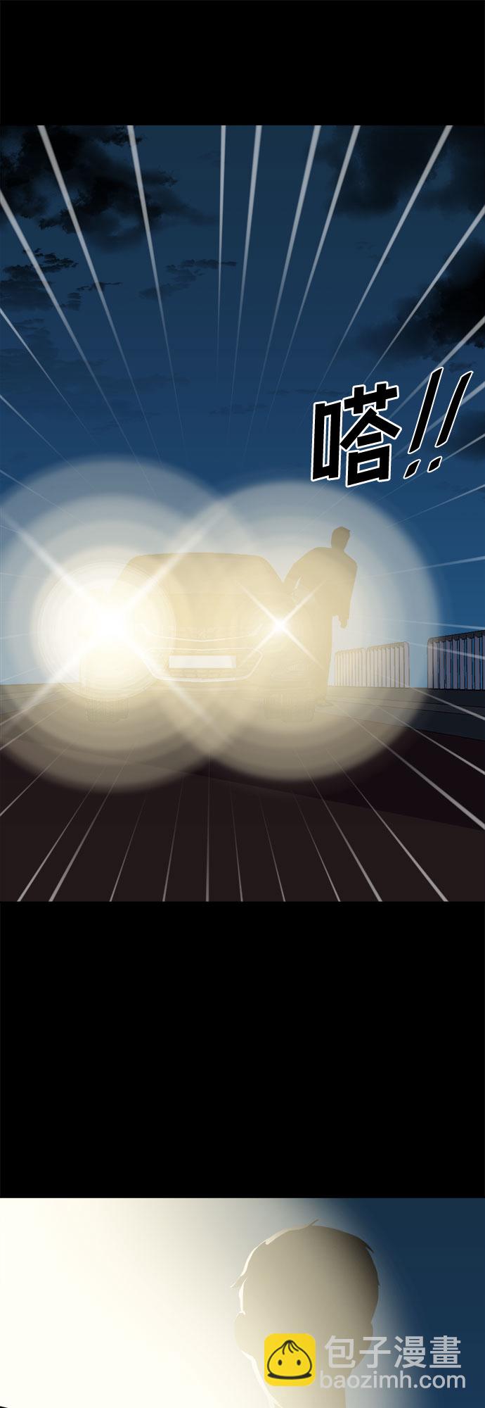 [第60话] 螺旋桨_2817