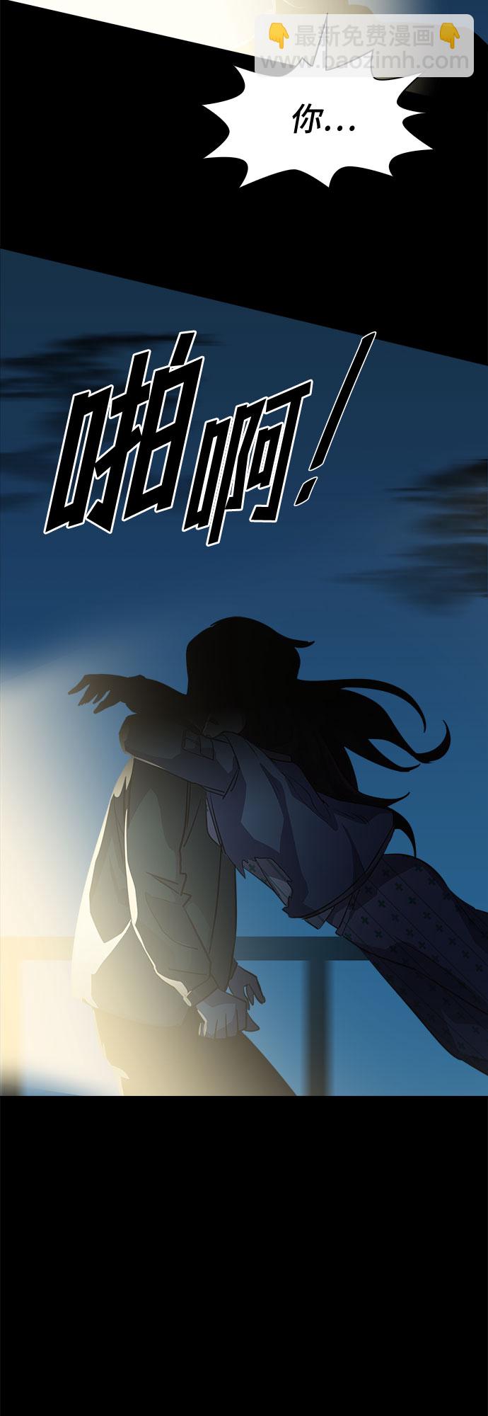 [第60话] 螺旋桨_2818