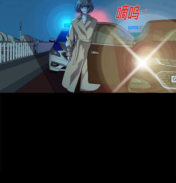 [第60话] 螺旋桨_2823