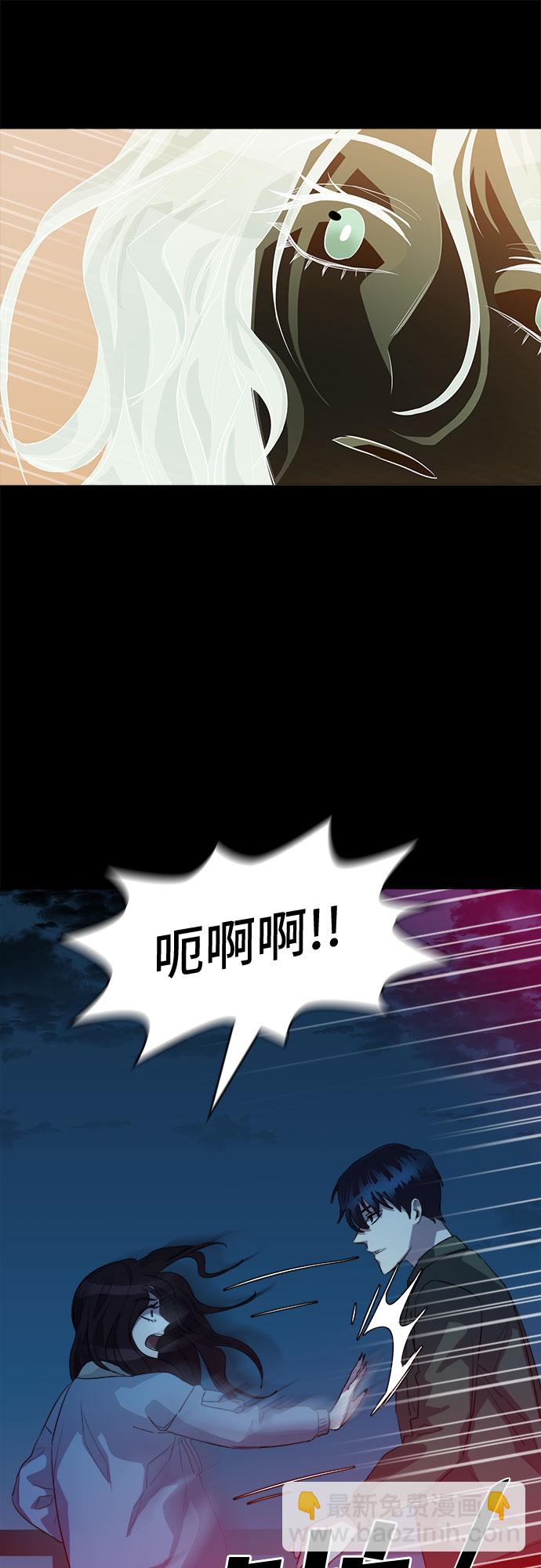 [第60话] 螺旋桨_2855