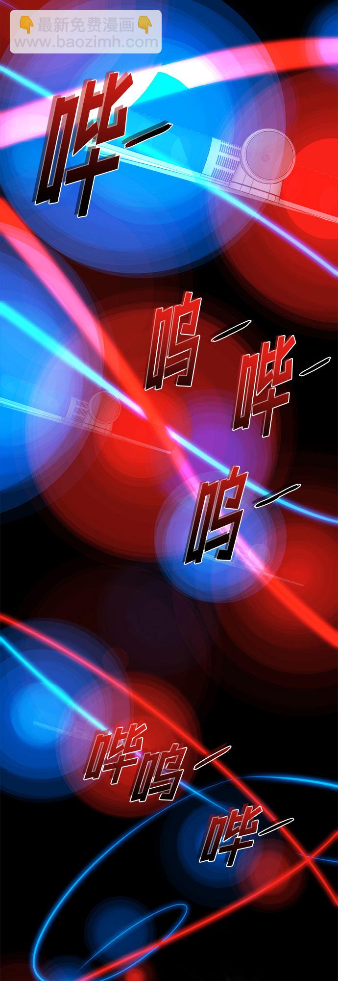 [第63话] 螺旋桨_3138