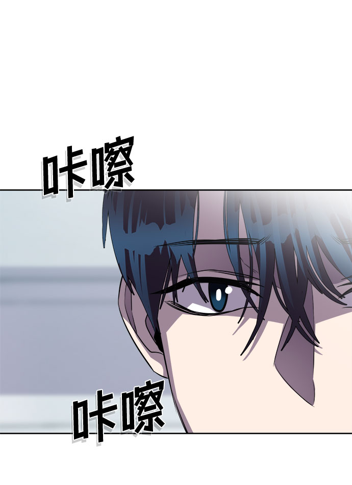 [第63话] 螺旋桨_3144