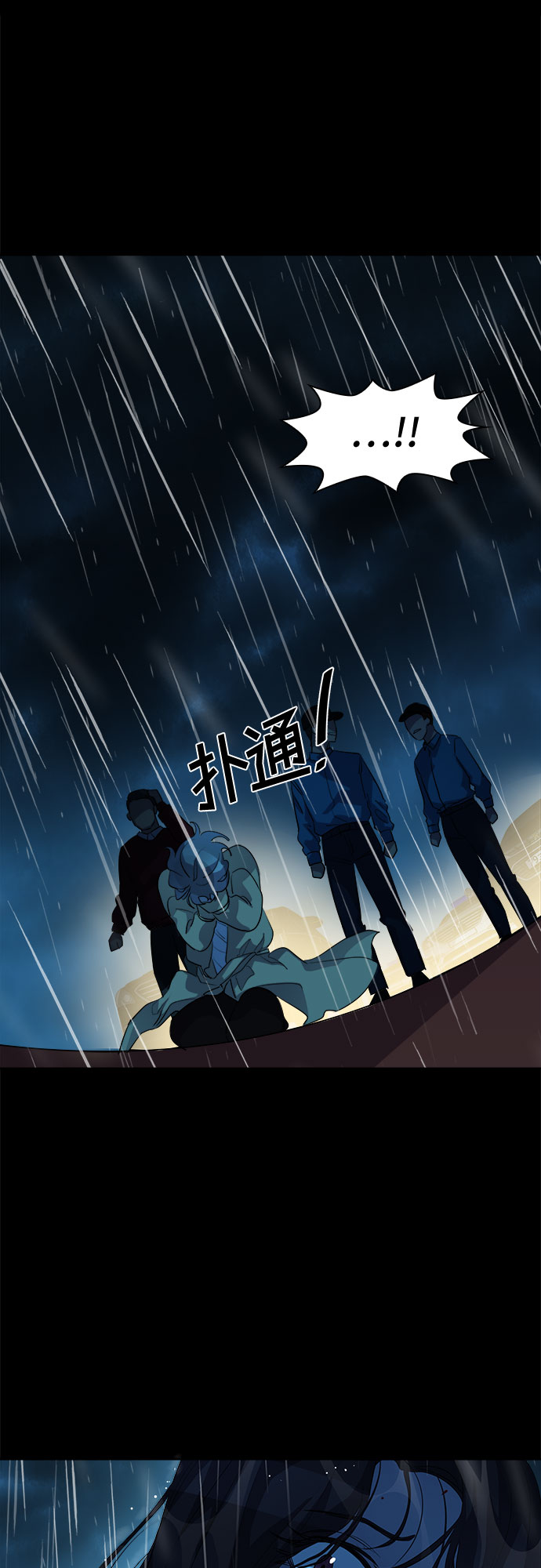 [第63话] 螺旋桨_315