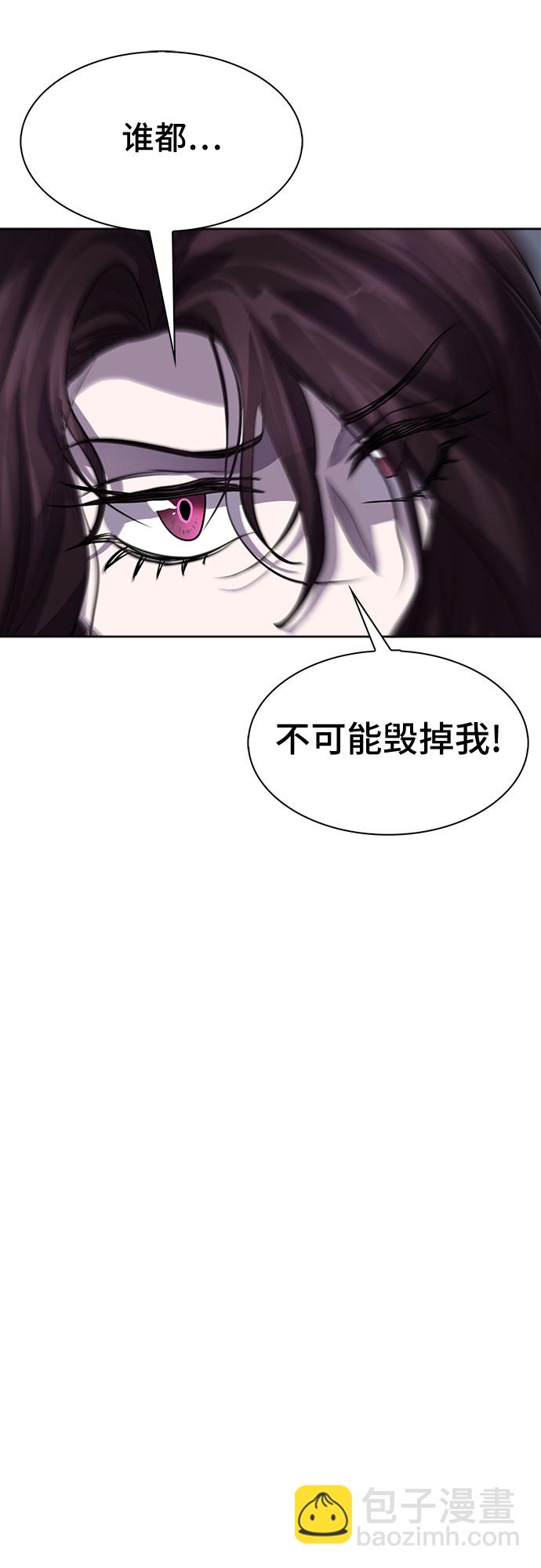 [第63话] 螺旋桨_3158