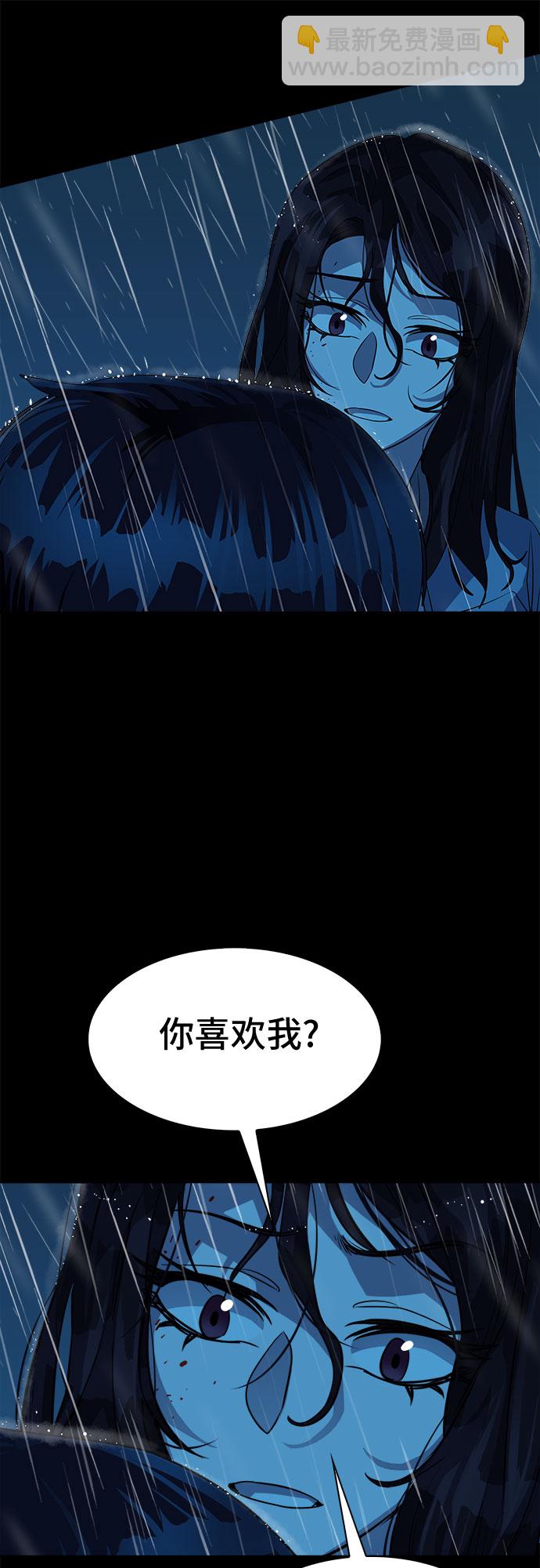 [第63话] 螺旋桨_319