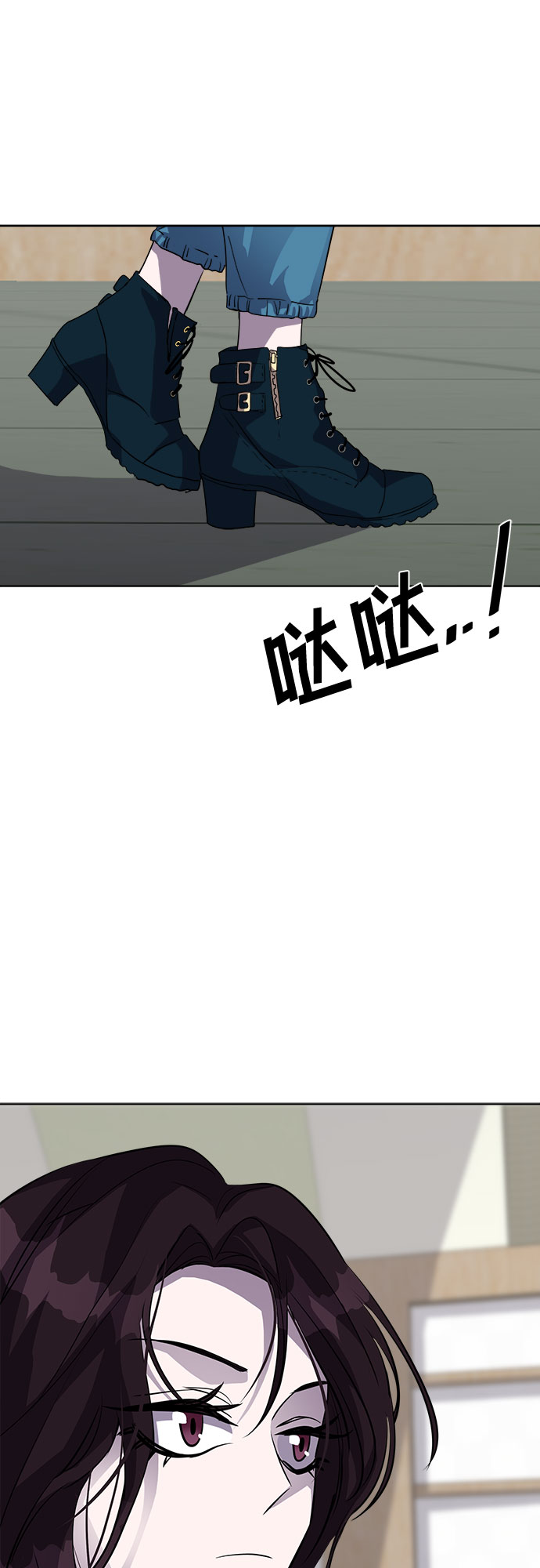 [第67话] 打开OPENER的人_343