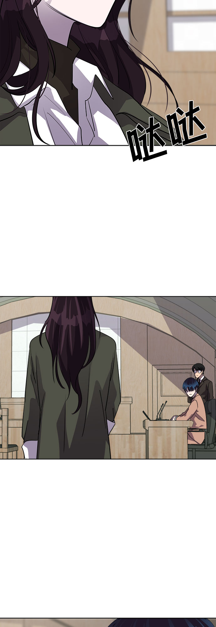 [第67话] 打开OPENER的人_344