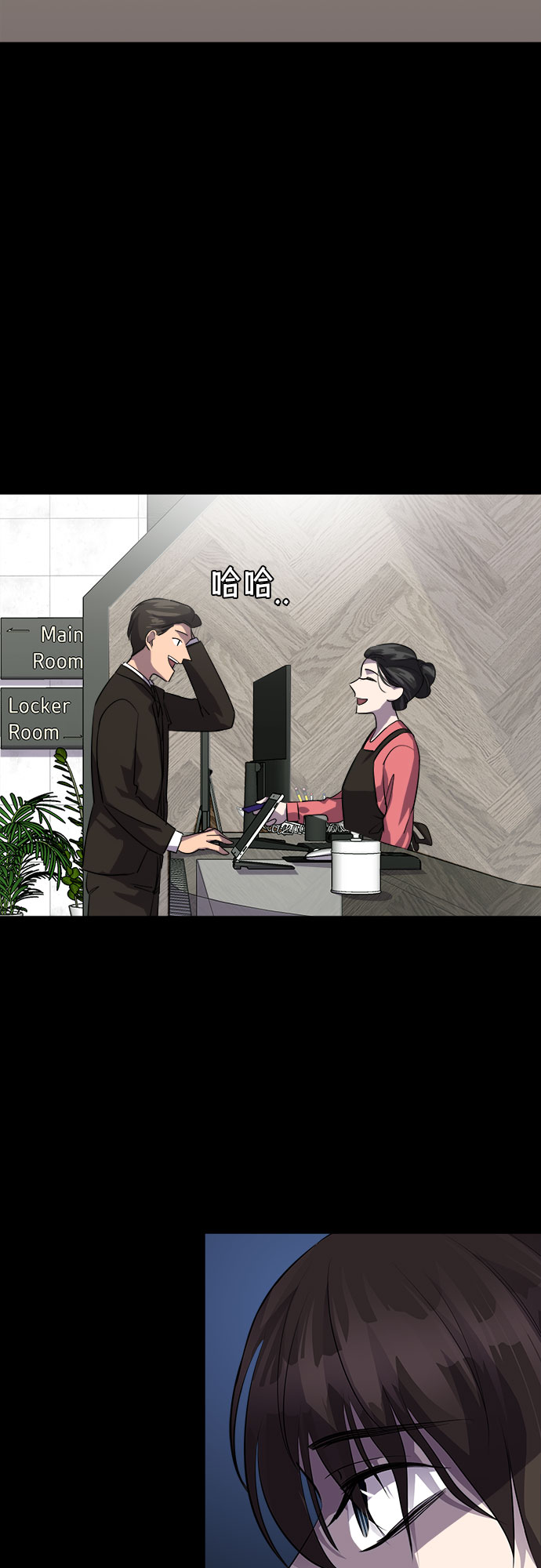 [第68话] 打开OPENER的人_413