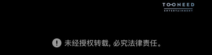 [第68话] 打开OPENER的人_471
