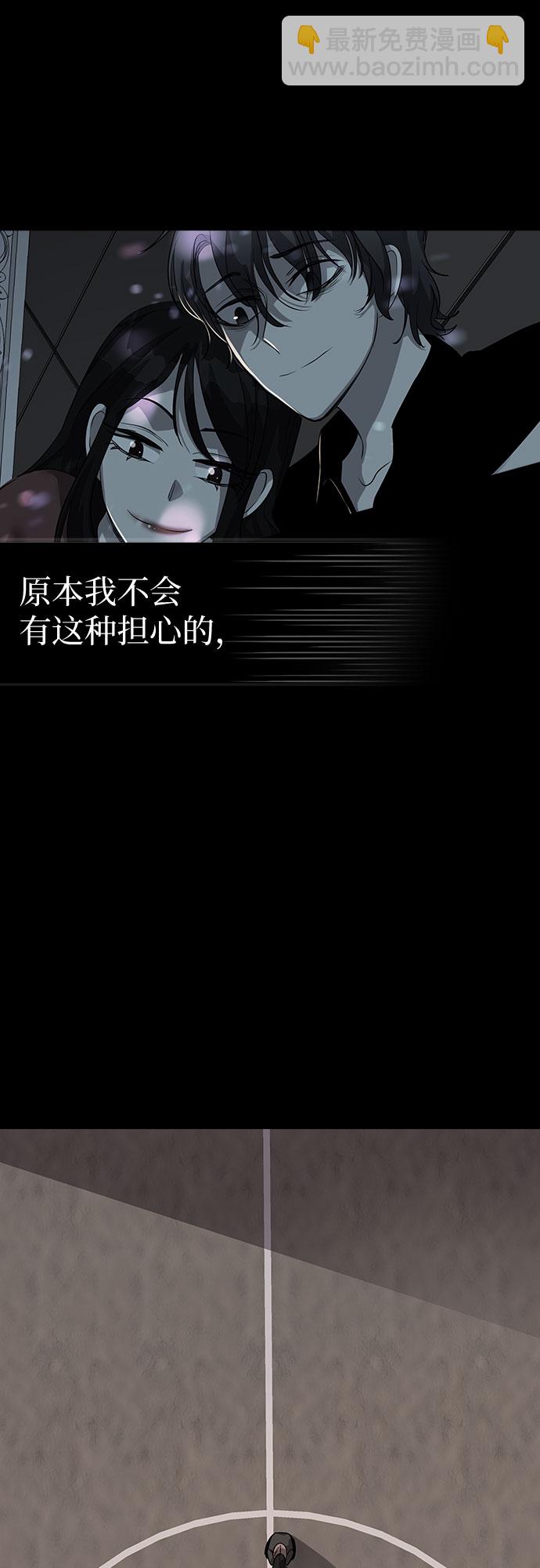 [第68话] 打开OPENER的人_48