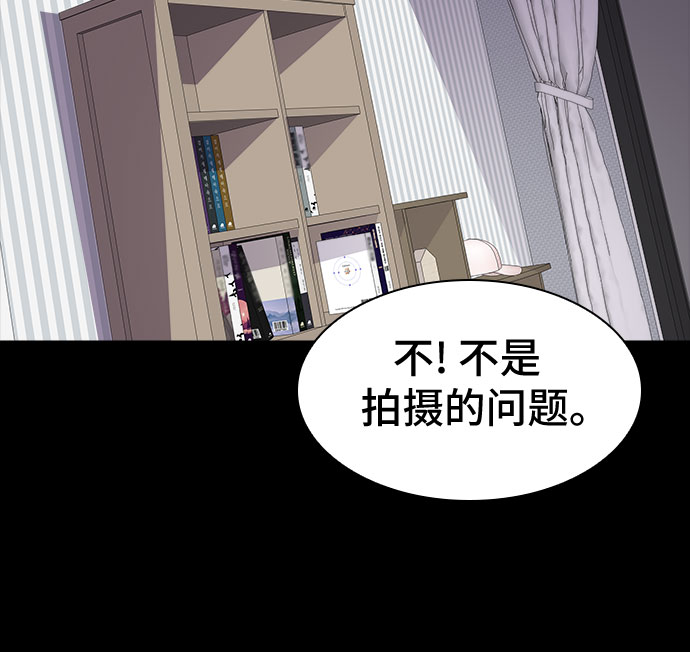 [第70话] 打开OPENER的人_612