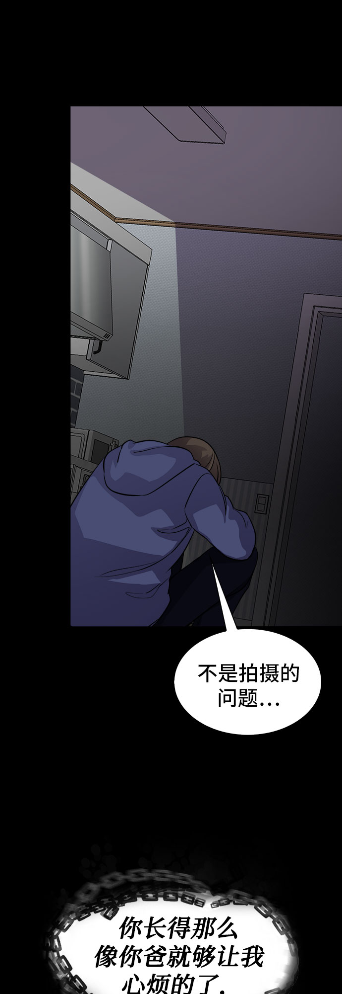 [第70话] 打开OPENER的人_613