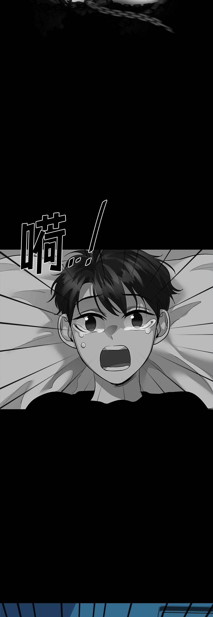 [第70话] 打开OPENER的人_615
