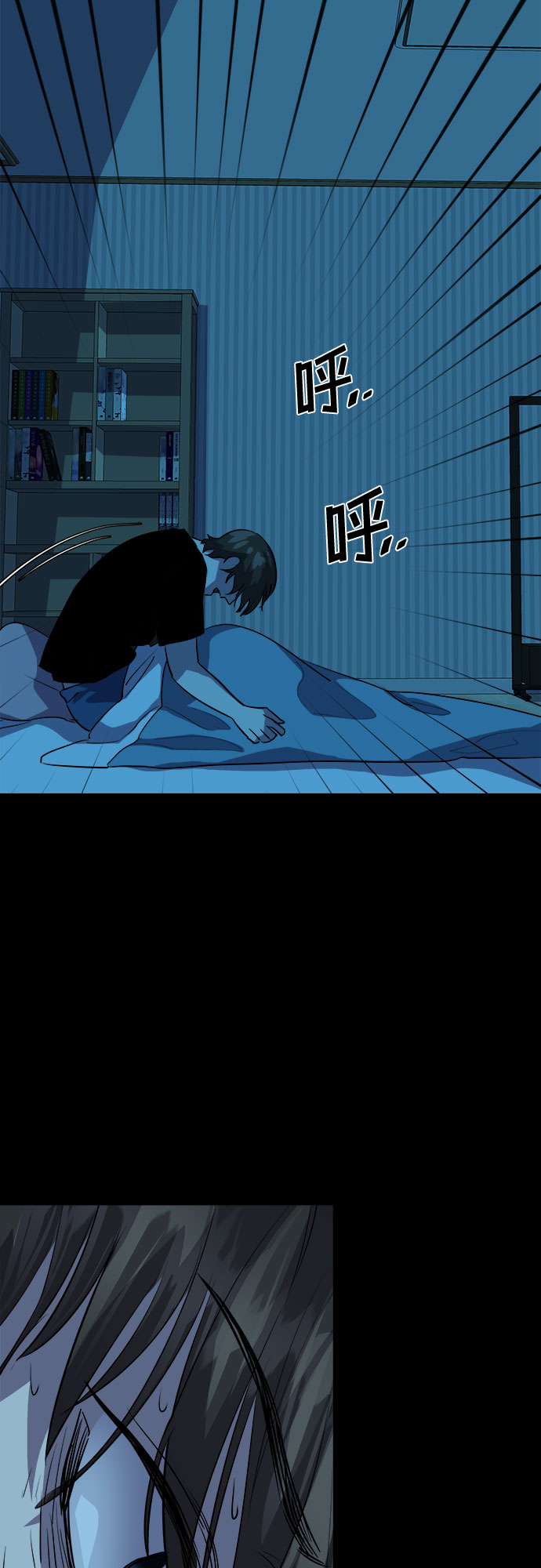 [第70话] 打开OPENER的人_616