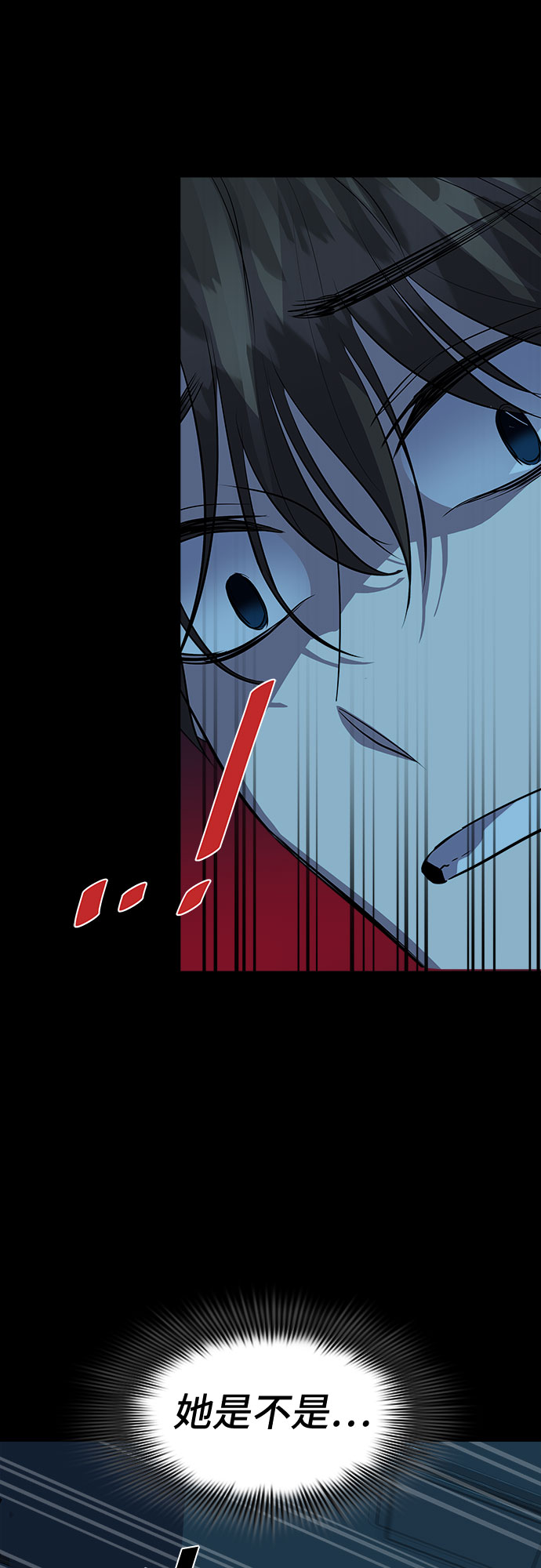 [第70话] 打开OPENER的人_623