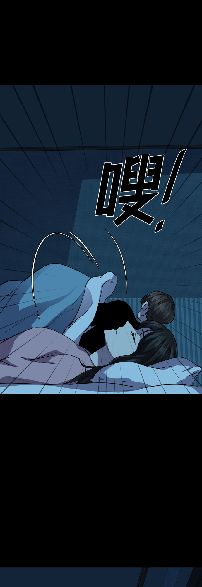 [第70话] 打开OPENER的人_627