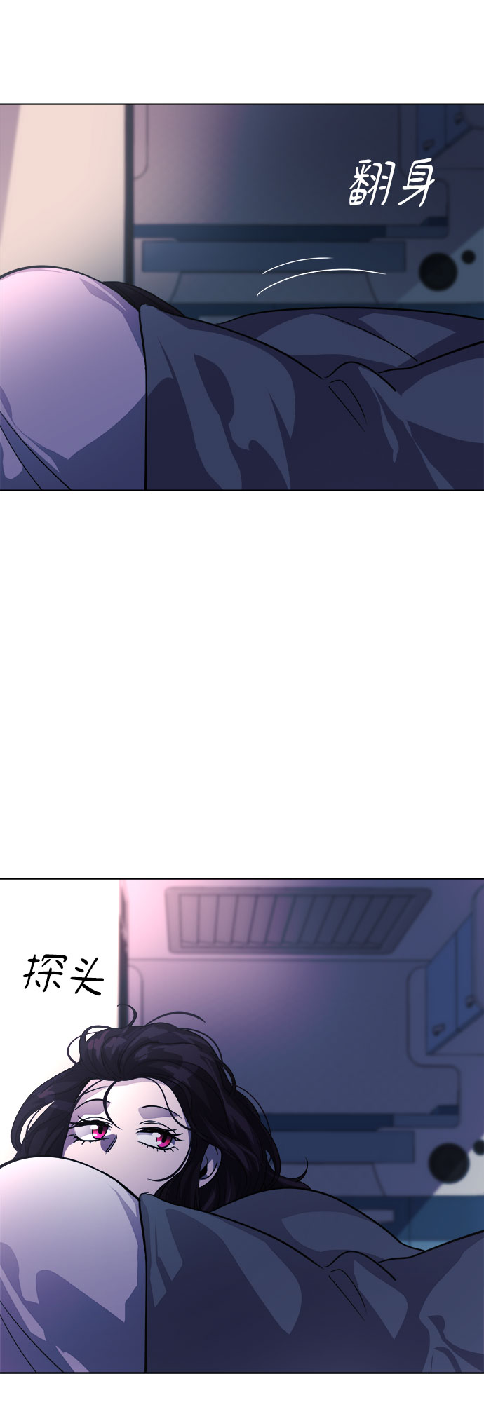 [第86话] 集体逃脱_51