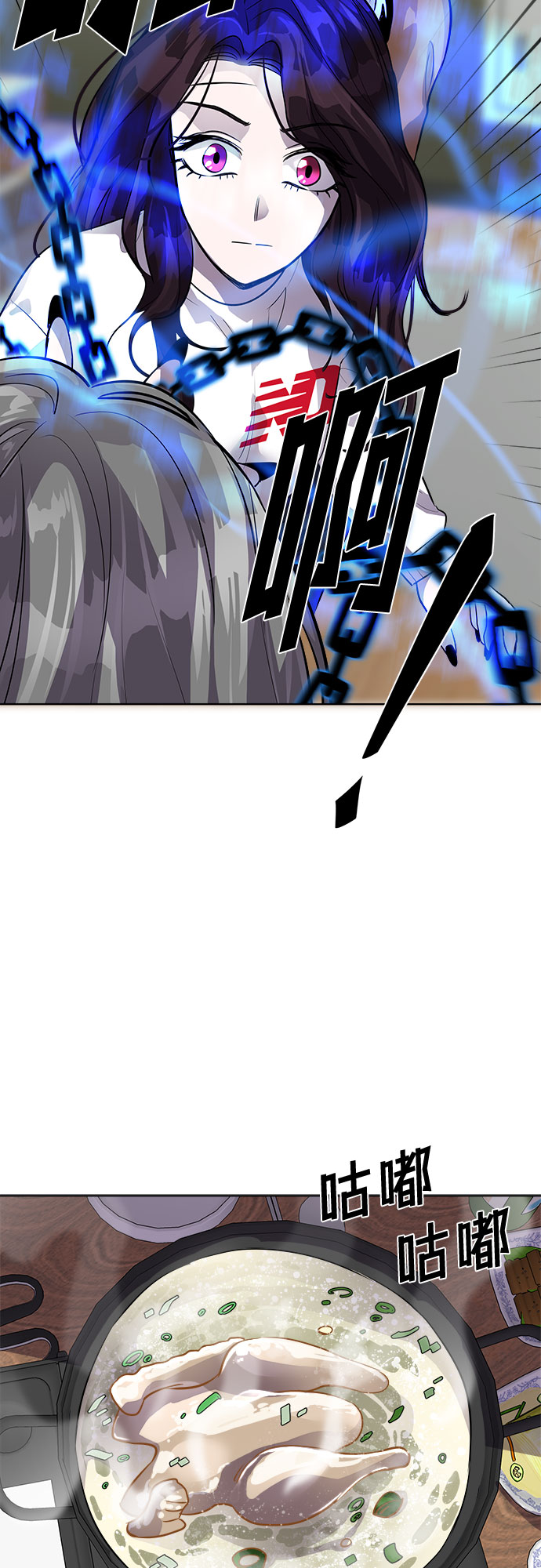 [第86话] 集体逃脱_514