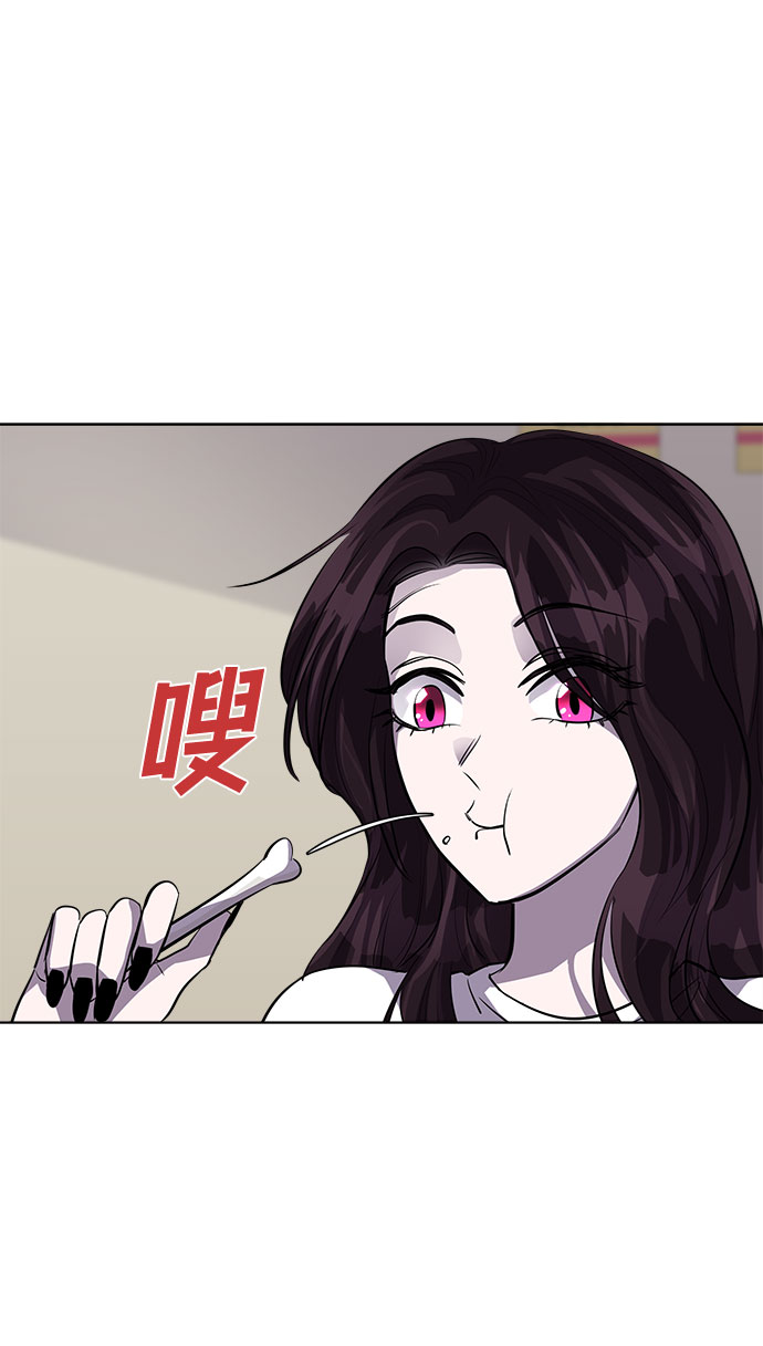 [第86话] 集体逃脱_516