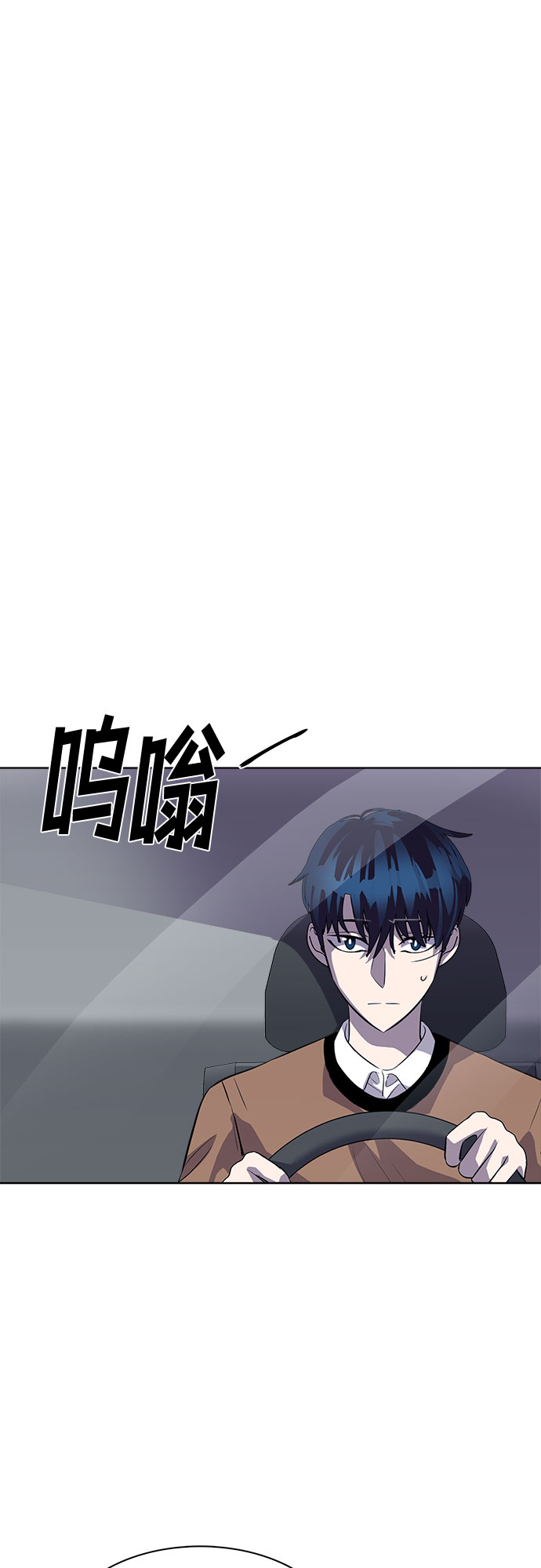 [第86话] 集体逃脱_534