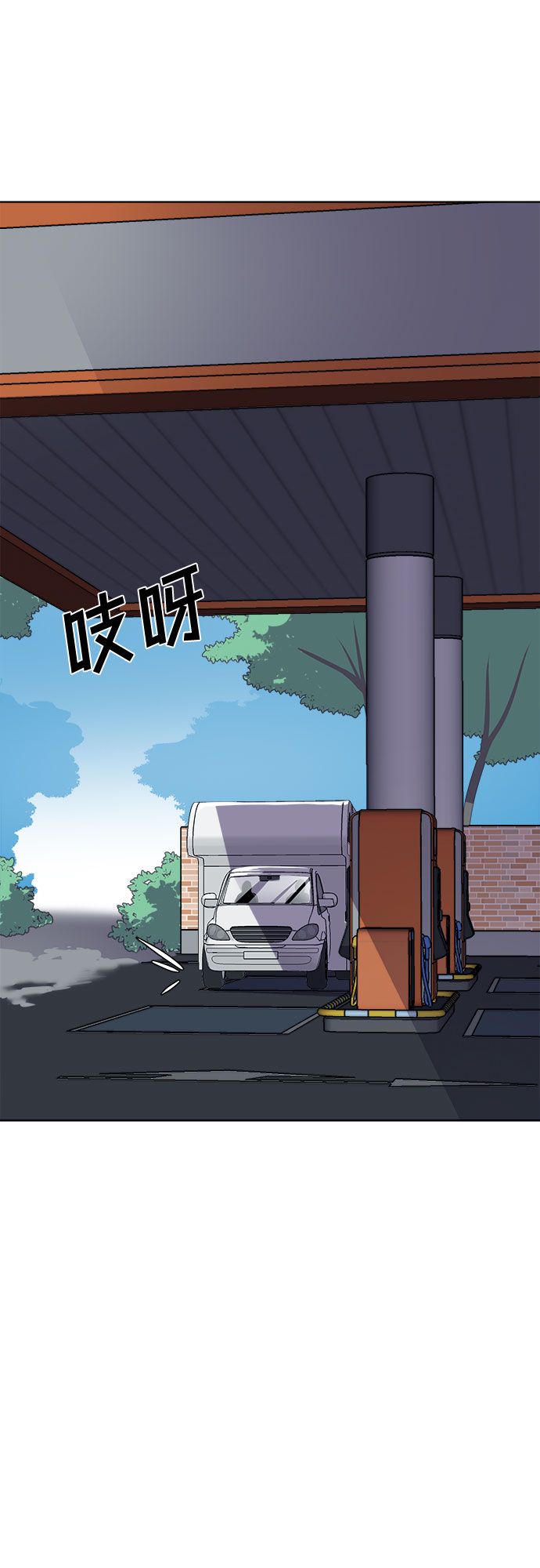 [第86话] 集体逃脱_542