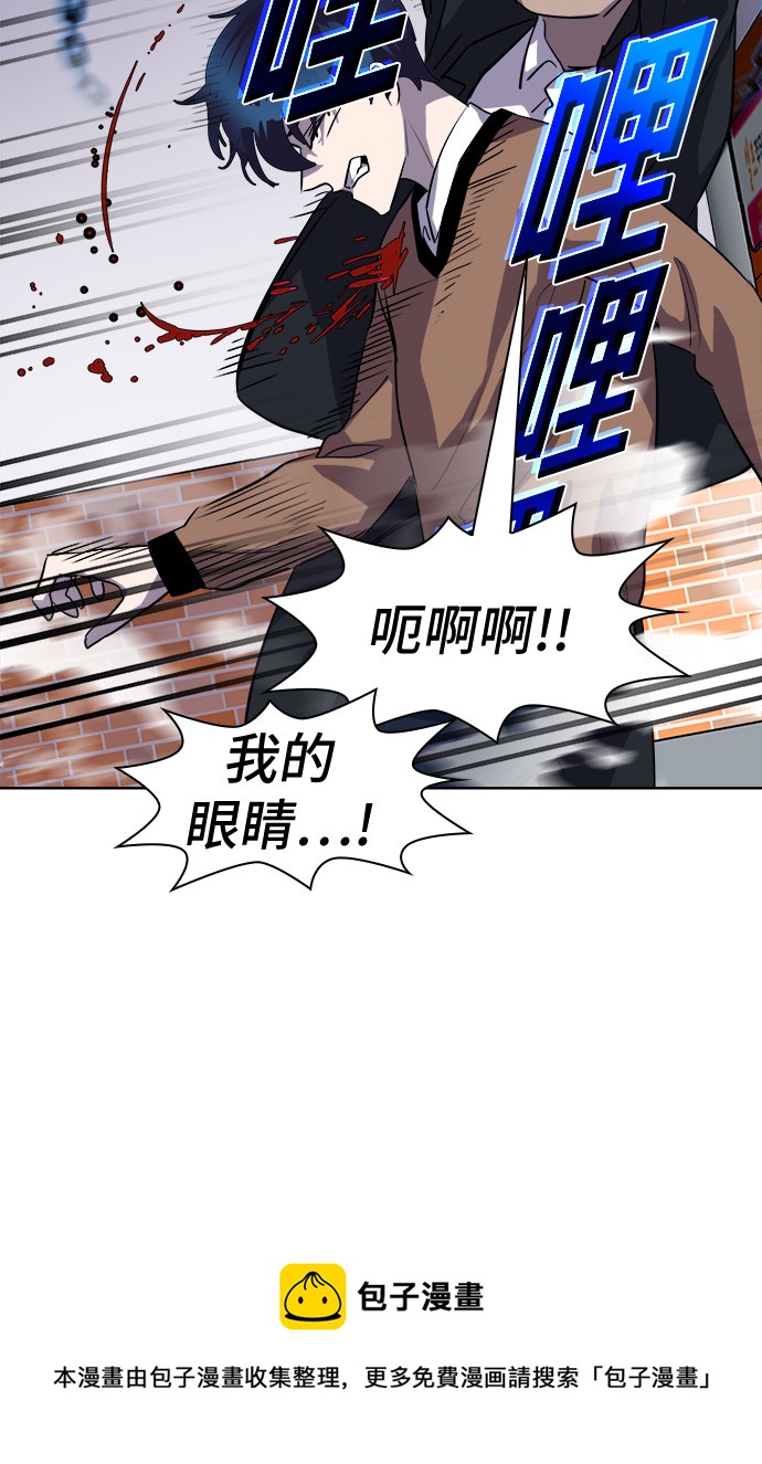 [第86话] 集体逃脱_549